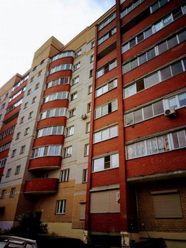 Купить Квартиру В Кирове Улица Ленина