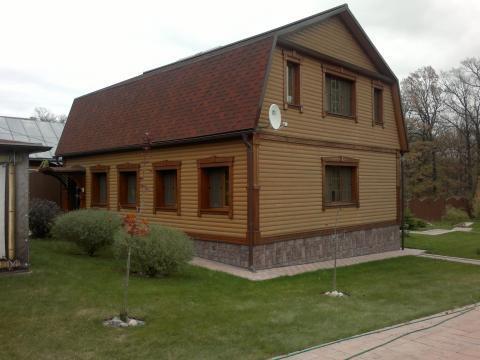 Купить Дом В Селе Высокое Тула