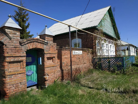 Купить Дом В Курганской Области Село Пичугино