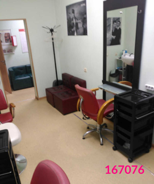 test