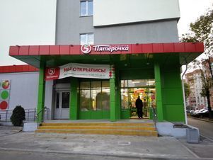 Менделеева ярославль. Менделеева 21 Ярославль. Ярославль ул.Менделеева,21. Ул Победы д 51 Ярославль. Ул Машиностроителей 2б Ярославль.