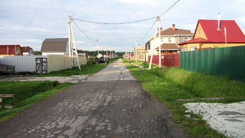 Купить Дачу В Шугарово Ступинского Района