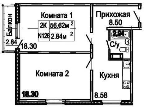 Купить Двухкомнатную Квартиру Нижний Новгород Автозавод