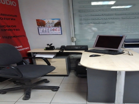 test