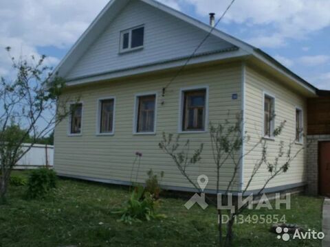Авито Недвижимость Череповецкий Район Купить Дома Дачи