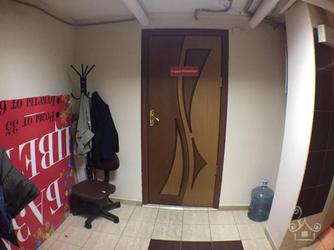 test