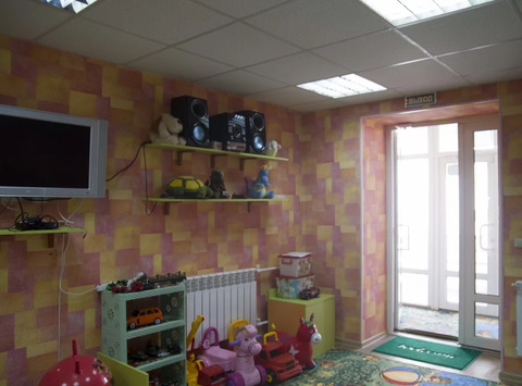 test