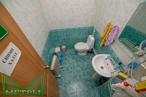 test