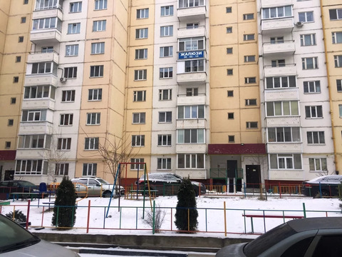 Кон ул романа брянского 18 фото Продажа однокомнатной квартиры ул. 22 Съезда КПСС, 51А - объявление #174709490