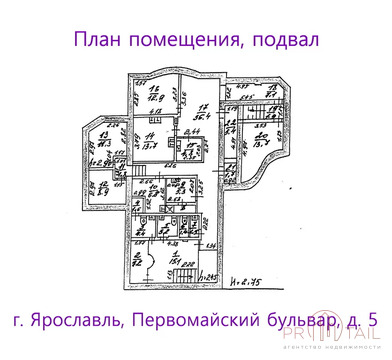 Континент план ярославль