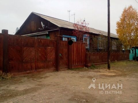 Купить Дом Боханский Район Иркутская Область