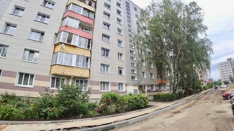 Купить Квартиру В Клину Московская 1