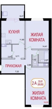 2 к.кв. Подольский район, пос. Быково, улица Академическая, д. 10