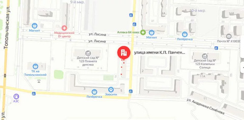 test