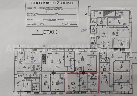 2а 12 корпус б. Пермь Космонавта Беляева 9 космодом планировка этажа. Поэтажный план. Поэтажный план помещения. Поэтажный план нежилого помещения.