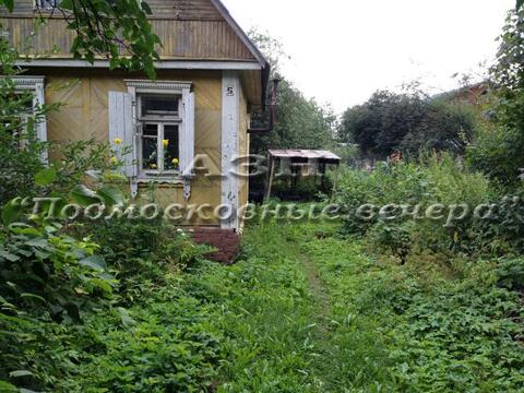 Купить Дом В Бисерово Ногинский Район Московской