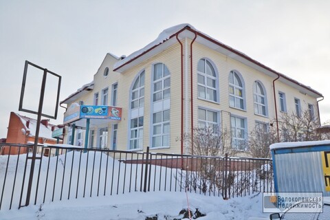 test