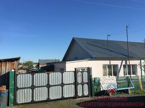 Купить Дом В Тогучине Новосибирской Области