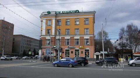 Магазин Профи Рязань Первомайский Проспект 21 24