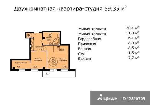 дачный поселок архангельское красногорский район. жилищная инициатива барнаул. жилищная 587. жк александровский планировки. стройка многоэтажки.