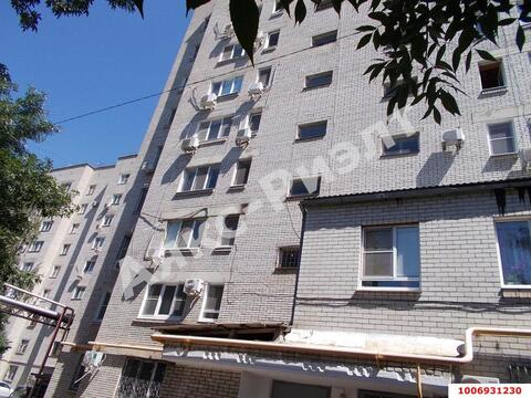 Фото краснодар ул янковского Покупка четырехкомнатной квартиры ул. Янковского, 137, 1, Краснодар без посредни