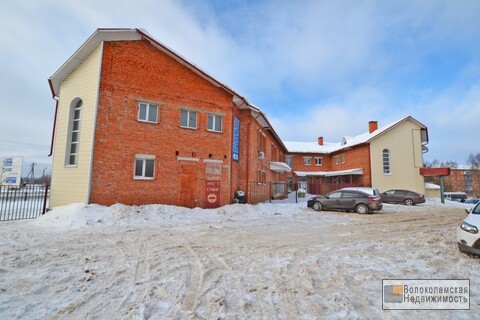 test