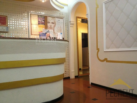 test