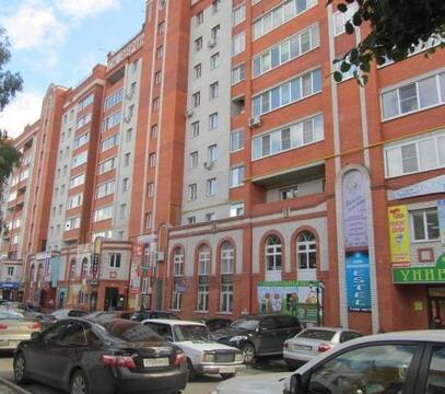 Купить Квартиру Ул Александрова