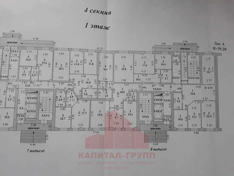 Свиридова 18 липецк карта