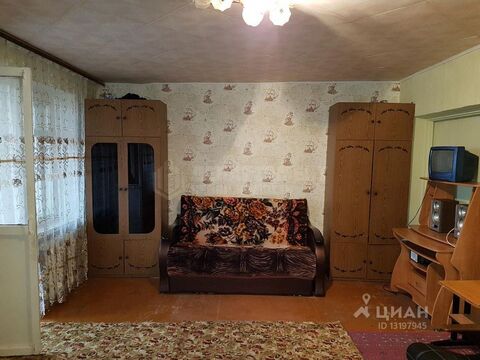 Панорама: ГКУ АО Централизованная бухгалтерия здравоохранения, бухгалтерские усл