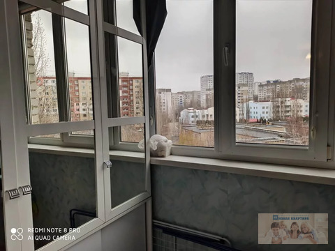 Продажа 3-комнатной квартиры, Саратов, ул. Тархова,  24