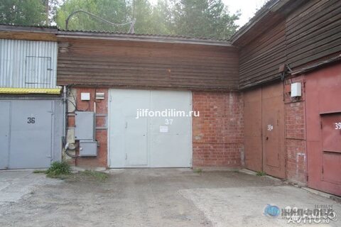 Купить Гараж По Улице Железнодорожная