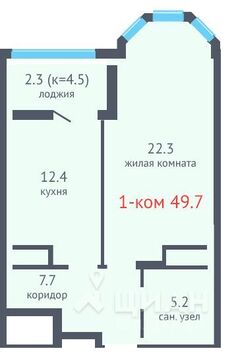 Новая Самара Купить Квартиру От Застройщика Цены