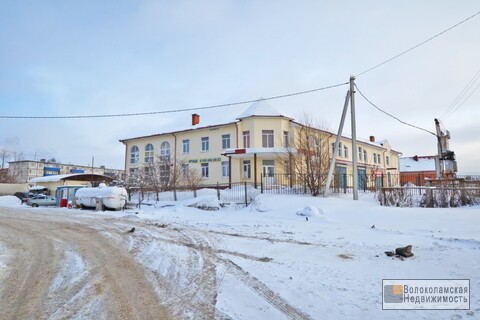 test