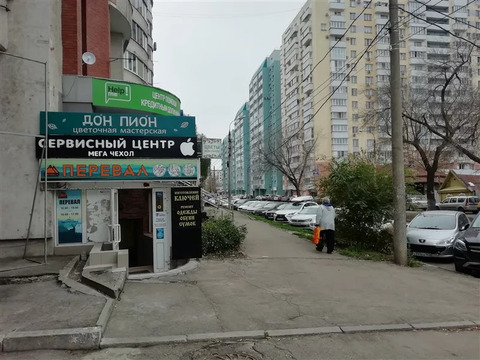 test