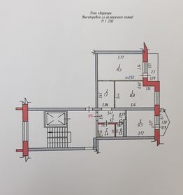 Купить Квартиру Ленина 61 1 Магнитогорск