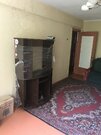Продажа квартиры, Брянск, Ул. Орловская, Продажа квартир в Брянске, ID объекта - 330694664 - Фото 15 Продажа квартиры, Брянск, Ул. Орловская, Продажа квартир в Брянске, ID объекта - 330694664 - Фото 15