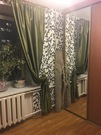 11 900 000 Руб., Срочно, Купить квартиру в Москве по недорогой цене, ID объекта - 325349520 - Фото 1 11 900 000 Руб., Срочно, Купить квартиру в Москве по недорогой цене, ID объекта - 325349520 - Фото 1