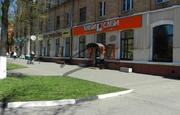 Торговая площадь в аренду, Аренда торговых помещений в Электростали, ID объекта - 800349936 - Фото 1 Торговая площадь в аренду, Аренда торговых помещений в Электростали, ID объекта - 800349936 - Фото 1
