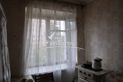 Продажа квартиры, Ижевск, Ул. Коммунаров, Продажа квартир в Ижевске, ID объекта - 332175298 - Фото 1 Продажа квартиры, Ижевск, Ул. Коммунаров, Продажа квартир в Ижевске, ID объекта - 332175298 - Фото 1