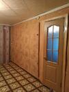 Продажа квартиры, Якутск, Рихарда Зорге, Продажа квартир в Якутске, ID объекта - 332266625 - Фото 15 Продажа квартиры, Якутск, Рихарда Зорге, Продажа квартир в Якутске, ID объекта - 332266625 - Фото 15