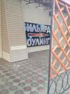 15 550 000 Руб., Развлекательный комплекс, Готовый бизнес в Кунгуре, ID объекта - 100019655 - Фото 4 15 550 000 Руб., Развлекательный комплекс, Готовый бизнес в Кунгуре, ID объекта - 100019655 - Фото 4