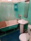 10 000 Руб., Квартира, ул. Щепкина, д.6, Аренда квартир в Ярославле, ID объекта - 332168492 - Фото 6 10 000 Руб., Квартира, ул. Щепкина, д.6, Аренда квартир в Ярославле, ID объекта - 332168492 - Фото 6