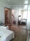 3 070 000 Руб., Квартира с большой кухней, Продажа квартир в Калуге, ID объекта - 329113166 - Фото 1 3 070 000 Руб., Квартира с большой кухней, Продажа квартир в Калуге, ID объекта - 329113166 - Фото 1