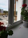 Продажа квартиры, Якутск, Ул. Мерзлотная, Продажа квартир в Якутске, ID объекта - 333299369 - Фото 2 Продажа квартиры, Якутск, Ул. Мерзлотная, Продажа квартир в Якутске, ID объекта - 333299369 - Фото 2