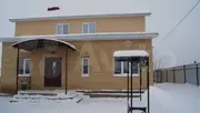 Икмякле Салмачи отличный дом с мебелью