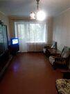 10 000 Руб., Квартира, ул. Щепкина, д.6, Аренда квартир в Ярославле, ID объекта - 332168492 - Фото 8 10 000 Руб., Квартира, ул. Щепкина, д.6, Аренда квартир в Ярославле, ID объекта - 332168492 - Фото 8