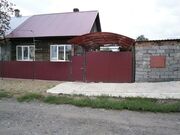 Купить Новый Дом Кемерово