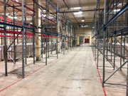 Аренда склада, Дмитровское, Красногорский район, село Дмитровское