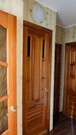 Продажа квартиры, Балаково, Ул. Степная, Продажа квартир в Балаково, ID объекта - 328454845 - Фото 1 Продажа квартиры, Балаково, Ул. Степная, Продажа квартир в Балаково, ID объекта - 328454845 - Фото 1